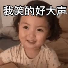 Bengkayangdaftar bo poker online terpercayaChao Hua memiliki wajah gadis kecil yang imut dan manis